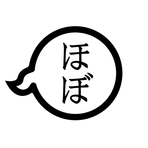 山口晃展logo1